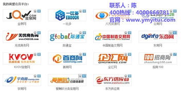 全網(wǎng)營(yíng)銷該怎么做 悅銘科技 在線咨詢 萍鄉(xiāng)全網(wǎng)營(yíng)銷